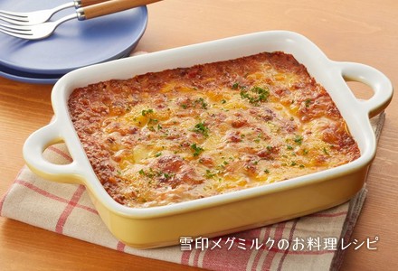 ぎょうざの皮でラザニア 雪印メグミルクのお料理レシピ