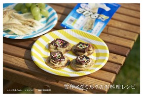 「さけるチーズ｣の焼きチョコチーズ