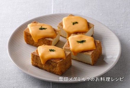 厚 揚げ チーズ