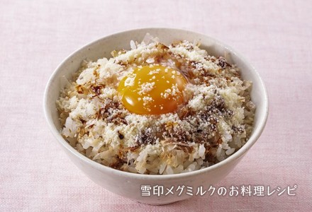 濃厚チーズ卵かけごはん 雪印メグミルクのお料理レシピ