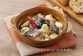さば缶詰のチーズアヒージョ