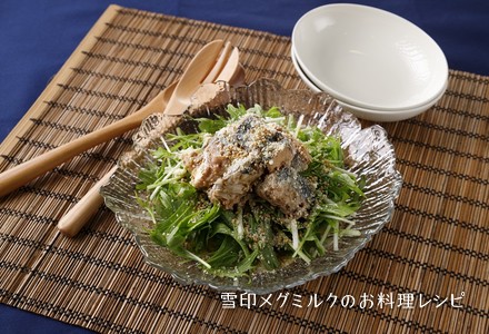 缶 レシピ サバ さば缶のレシピ