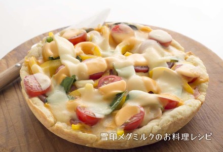 シカゴピザ 雪印メグミルクのお料理レシピ