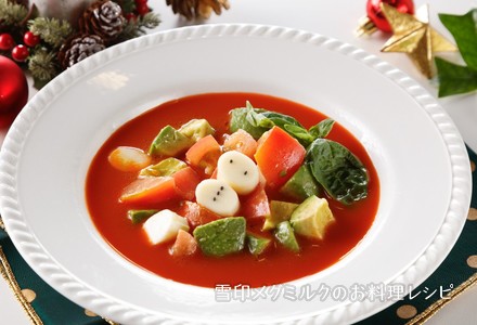 クリスマスカラースープ 雪印メグミルクのお料理レシピ