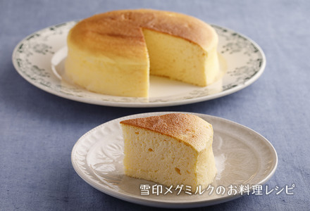 ケーキ レシピ チーズ