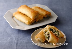 カルシウムアップ！チーズin春巻き