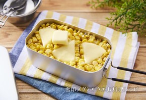 メスティンで！「６Ｐ」バタコご飯