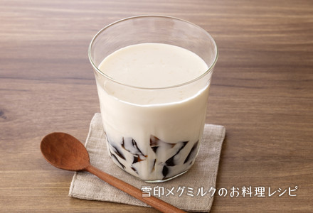 飲むコーヒーゼリーミルク 