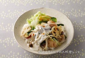 野菜たっぷり　チーズタッカルビ丼