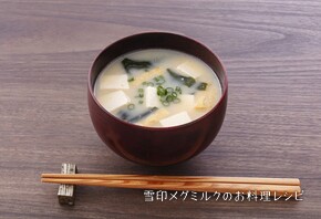 Caちょい足し!みそ汁