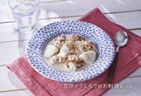 カマンベールシュクメルリ