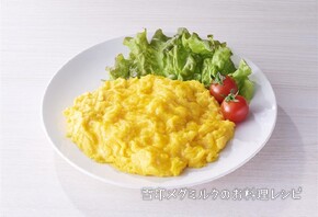 Caアップ！スクランブルエッグ