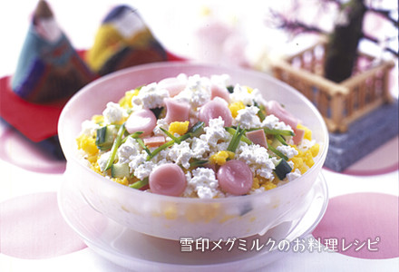 カッテージチーズのサラダ寿司 雪印メグミルクのお料理レシピ