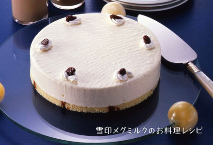 レアチーズケーキ 雪印メグミルクのお料理レシピ