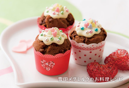 忘れられない まだら 出発する 簡単 カップ ケーキ バレンタイン Neyaguide Jp