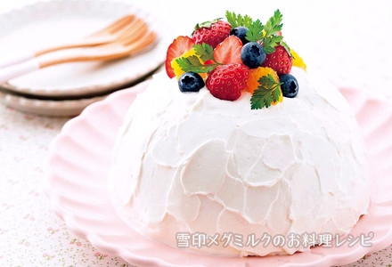 ヨーグルトクリームのデコレーションケーキ 雪印メグミルクのお料理レシピ