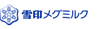雪印メグミルク