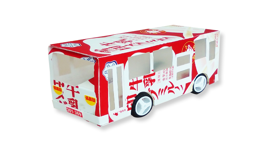 バス ばす 簡単 牛乳パックで作ろう 楽しい工作 雪印メグミルク株式会社