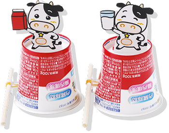 ゴム動力カップ牛