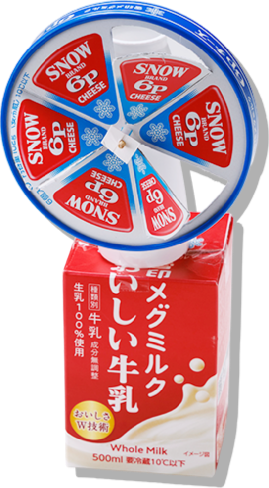 「６P」風車
