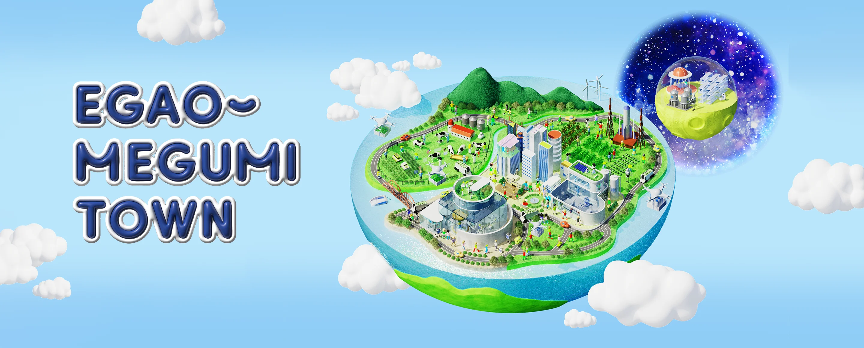 Love Earth. Love Life.