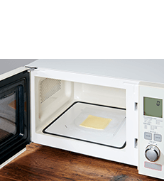 レンジでチン！（1分/600W）