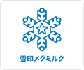 雪印メグミルク