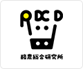 酪農総合研究所