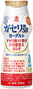 恵 megumi ガセリ菌SP株ヨーグルト ドリンクタイプ　宅配専用