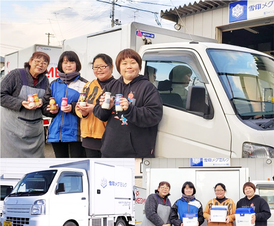 株式会社ファインコミュニケーション　名取店