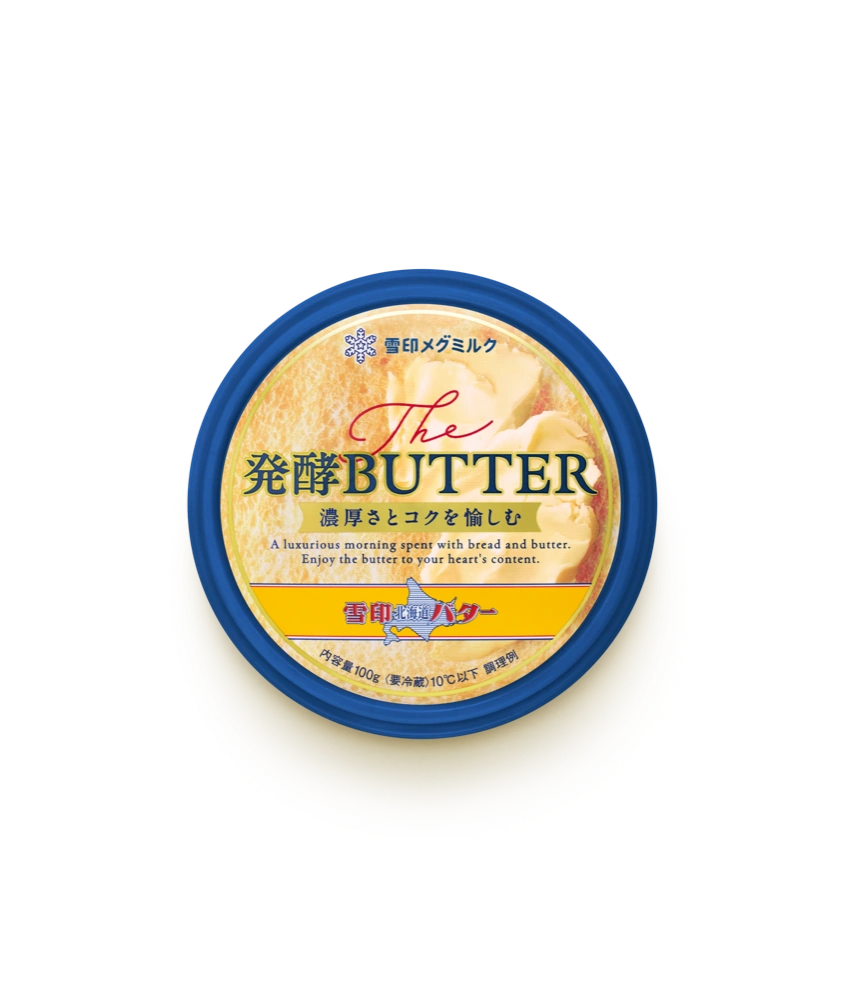 雪印バター The 発酵BUTTER｜雪印メグミルク株式会社