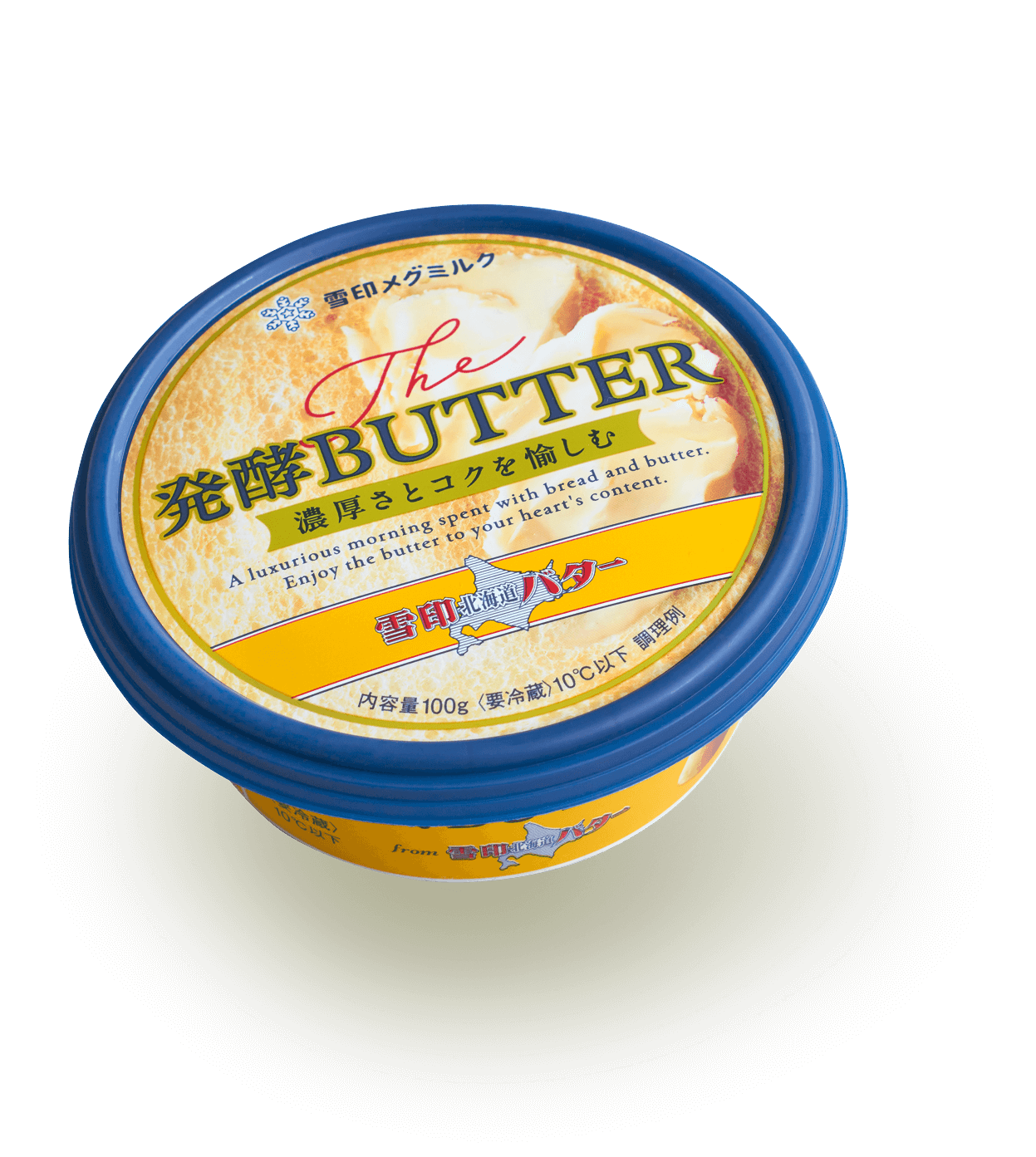 The 発酵BUTTER｜雪印メグミルク株式会社