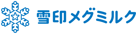 雪印メグミルク