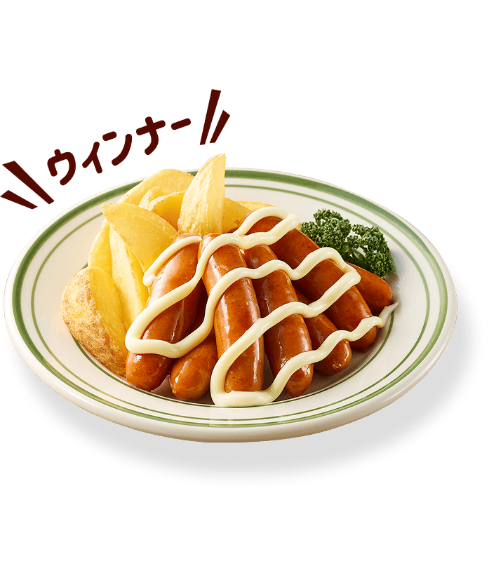 ウィンナー