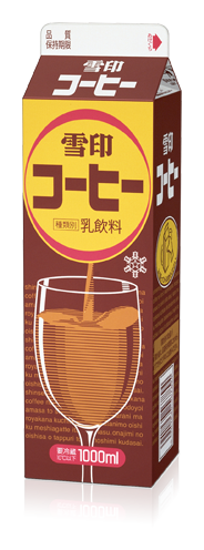 雪印コーヒー（1997）