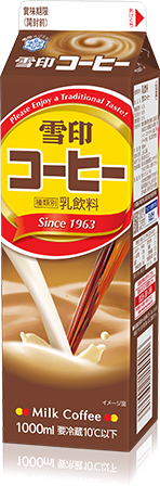 雪印コーヒー（2023）