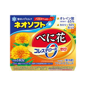 ネオソフト べに花